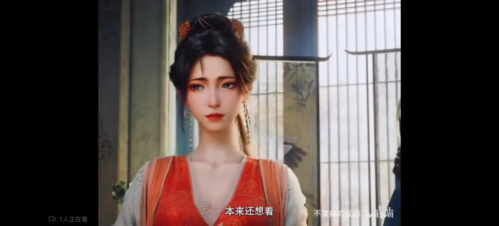 不同于寻常女修或凌厉或娇柔的模样 她兼具清冷风骨与女子柔媚-Vambase社区