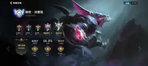 lili12345的头像-Vambase社区