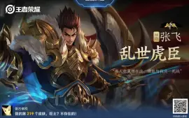 pgfyaebtl的头像-Vambase社区
